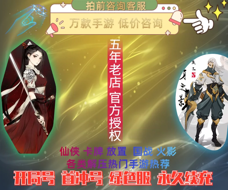 死魂曲剧情解析_死魂曲1_死魂曲2