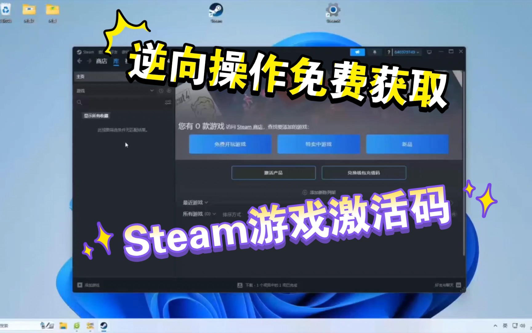 设置手机游戏使用时间_oppo 手机游戏设置_设置手机游戏