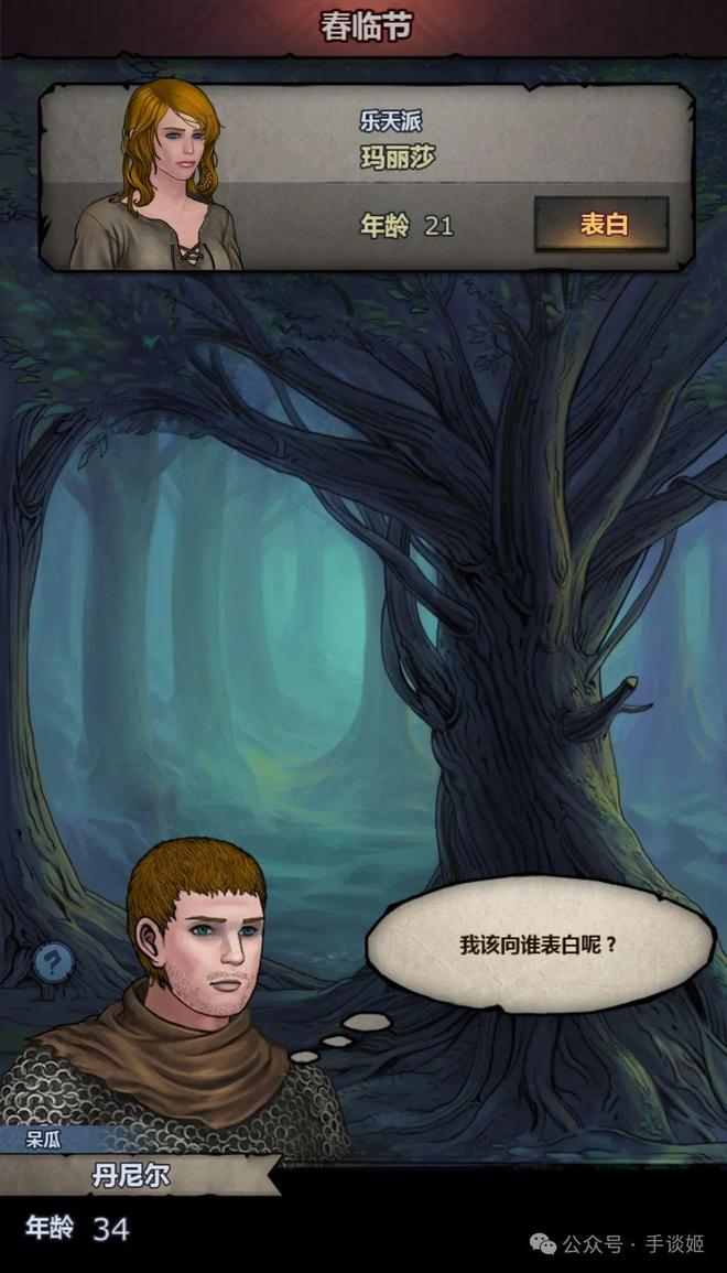 比较耐玩不氪金的游戏手机_10大氪金手游_耐玩氪金手机比较游戏有哪些