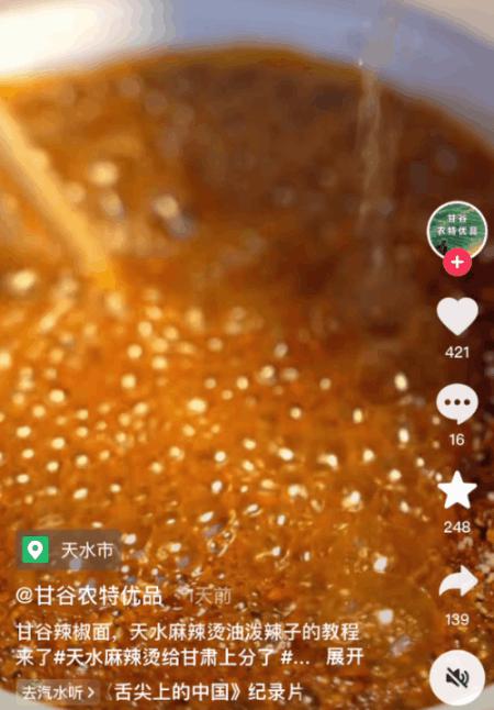 手机烫玩游戏会不会卡顿_rog手机玩游戏发烫_手机烫玩游戏会卡吗