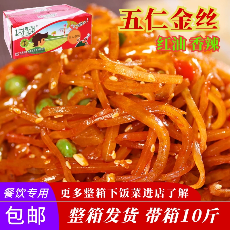 魔装型琪拉莉丝_魔装型琪拉莉丝_魔装型琪拉莉丝