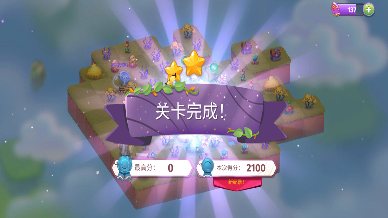 手机游戏盒_HP手机游戏_手机游戏盒子排行榜前十名