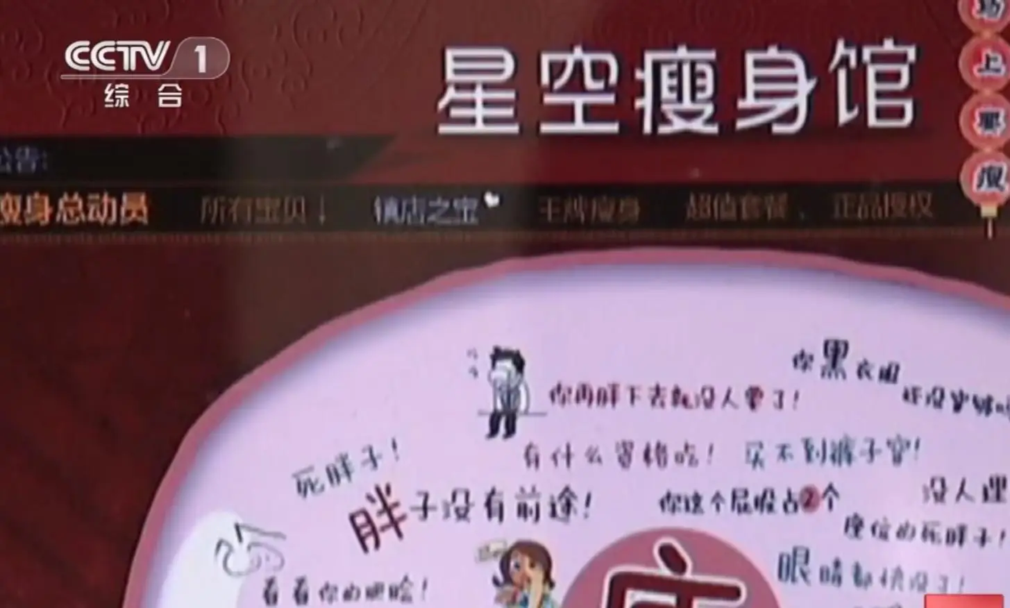 新手电商做什么类目_一个新手怎么做电商_新手电商做零售还是批发好