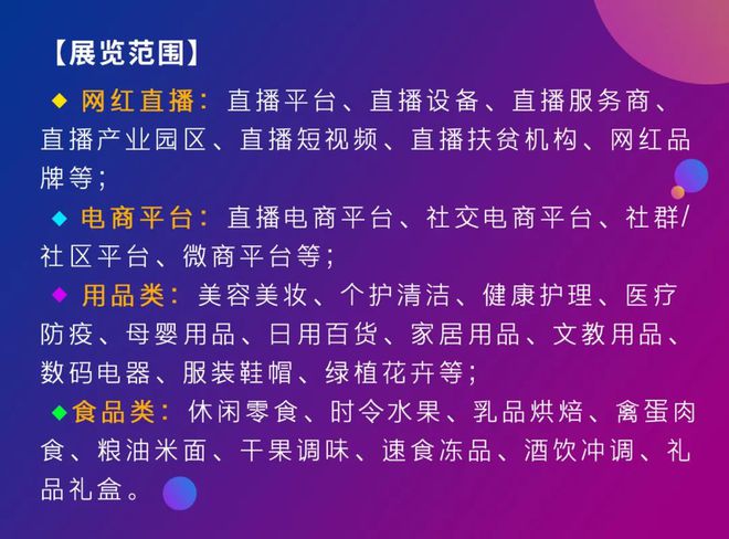 新手电商做什么类目_新手电商做零售还是批发好_一个新手怎么做电商