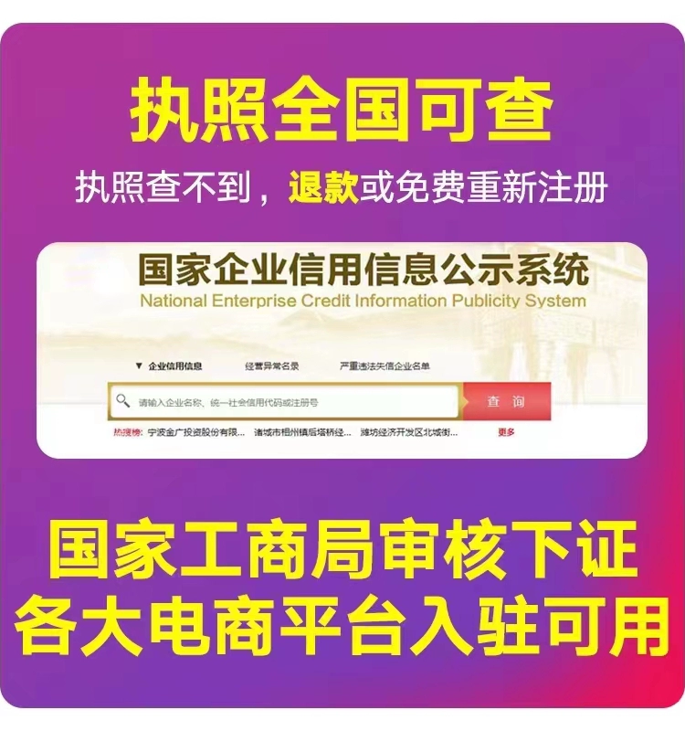 一个新手怎么做电商_新手电商做什么类目_新手电商做零售还是批发好