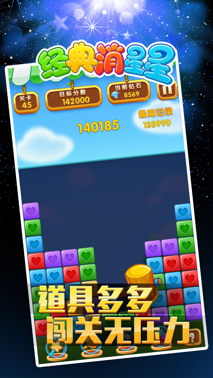 以内能打手机游戏的软件_以内能打手机游戏的手表_2千以内手机能打游戏吗