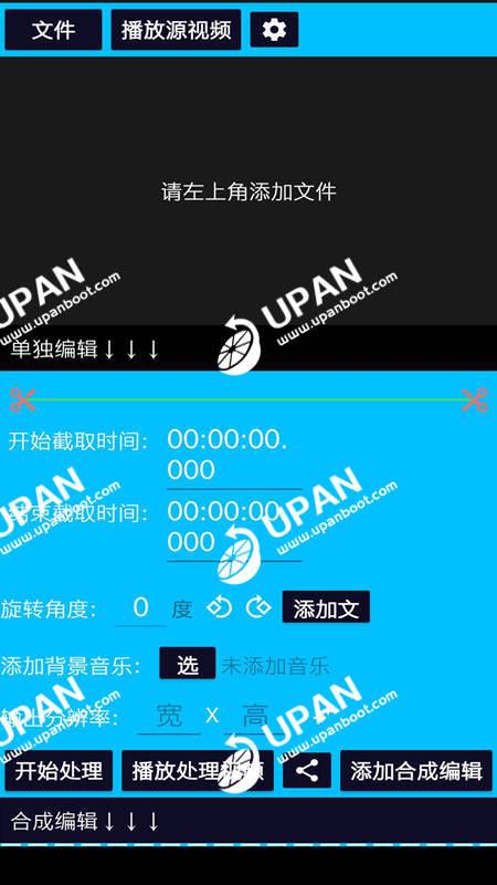 视频美女免费下载软件有哪些_美女视频下载免费软件_视频美女免费下载软件大全