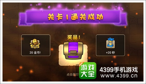 单机游戏怪兽模拟器手机版_怪兽手机游戏_怪兽模拟器下载安装