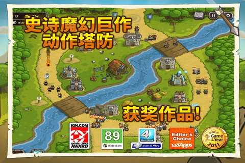 守望先锋威尼斯行动_守望先锋威尼斯地图_守望先锋丹尼斯奖