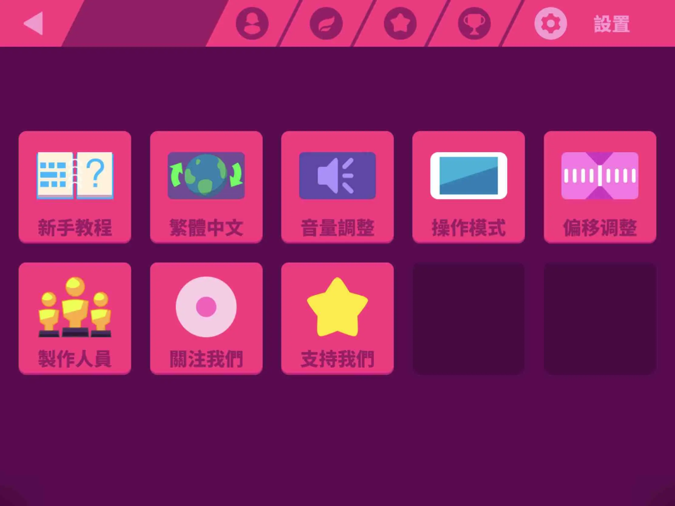 手机大型手机游戏_手机玩大型游戏app_大多数手机版怎么玩游戏