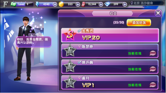 大多数手机版怎么玩游戏_手机玩大型游戏app_手机大型手机游戏