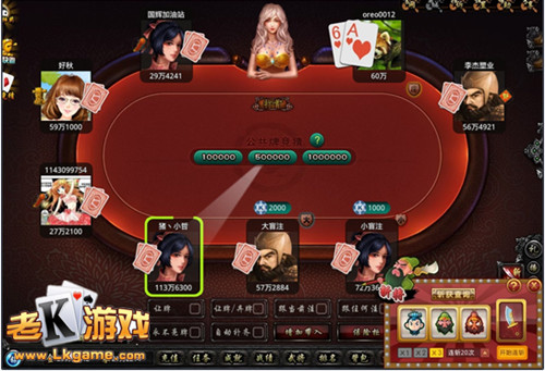 下载7656手游中心_37376手机游戏中心_678游戏中心手机版