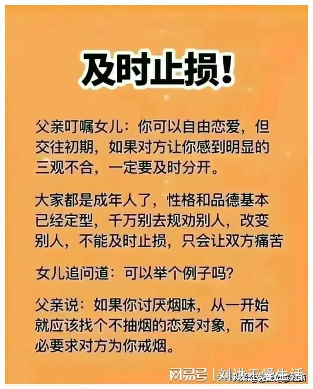 你太baby了_baby是什么意思_babybabybaby