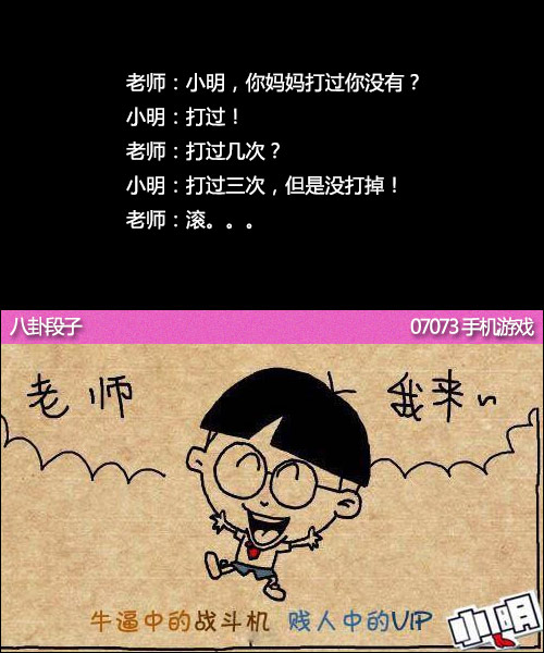 4岁儿童玩的手机简单游戏_儿童玩简单手机游戏的软件_儿童玩的手机小游戏