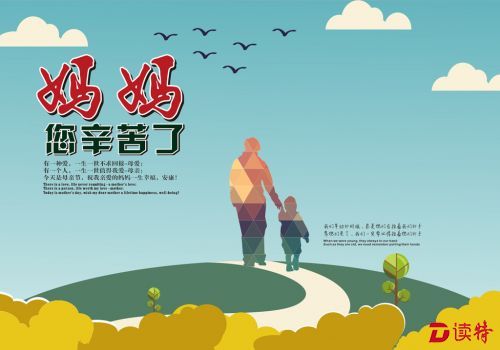 月经_6月19_月经过后几天又出血了怎么回事