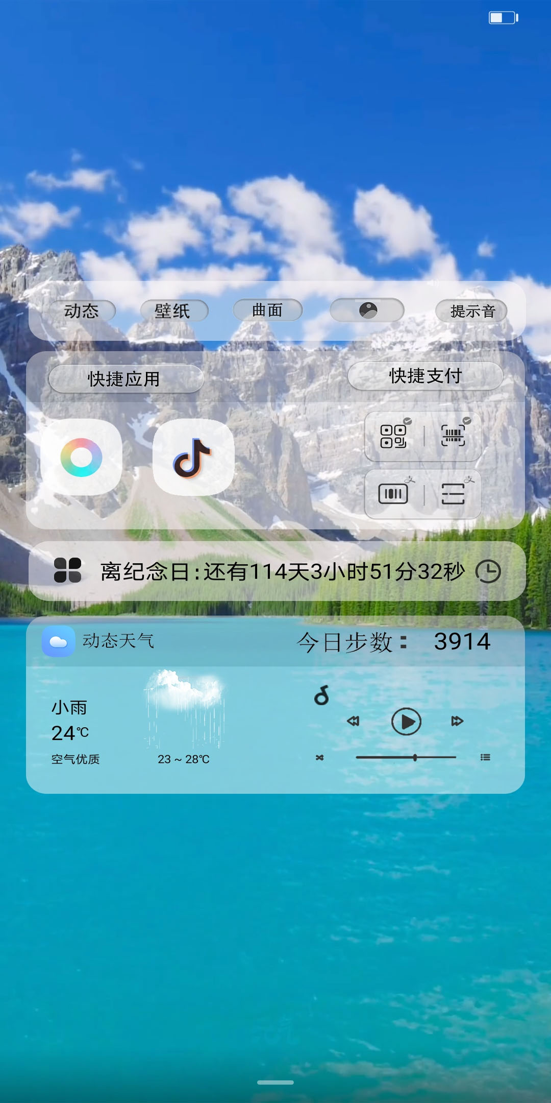 电子竞技类手游_竞技电子手机好游戏有哪些_电子竞技游戏手机哪个好啊