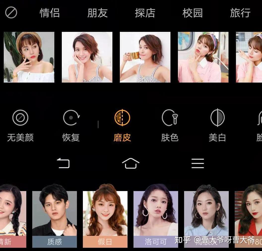 打手机游戏用英语怎么说_打手机游戏用什么膜_不常打游戏用什么手机