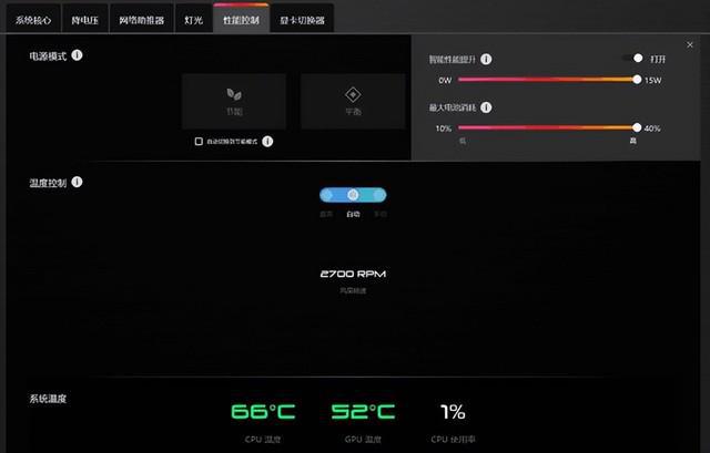 oppo手机能打游戏吗_打游戏的oppo手机_oppo手机打游戏可以吗