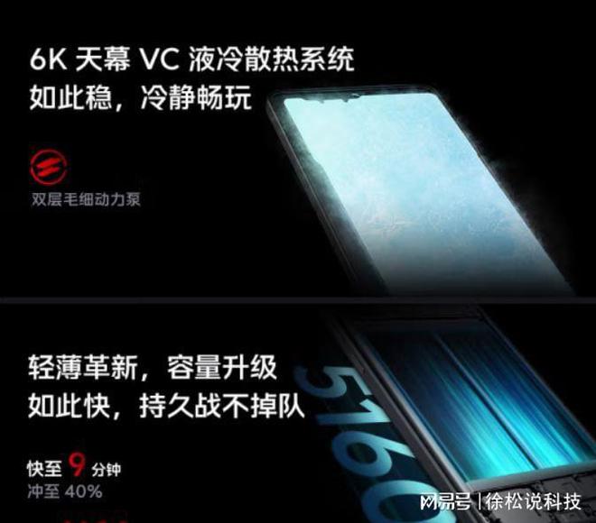 oppo手机能打游戏吗_打游戏的oppo手机_oppo手机打游戏可以吗