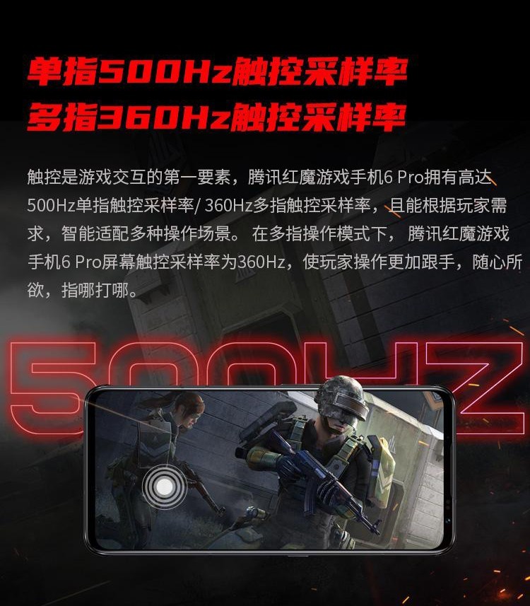 oppo手机能打游戏吗_oppo手机打游戏可以吗_打游戏的oppo手机