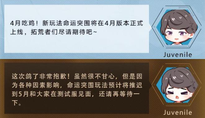 手机游戏元气骑士_手机游戏元神怎么样_950元手机游戏