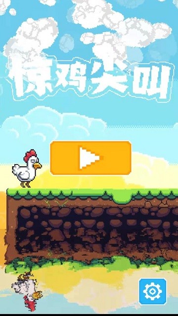 百元手机吃鸡游戏排行榜_手机吃鸡类游戏排名_大型吃鸡类手游