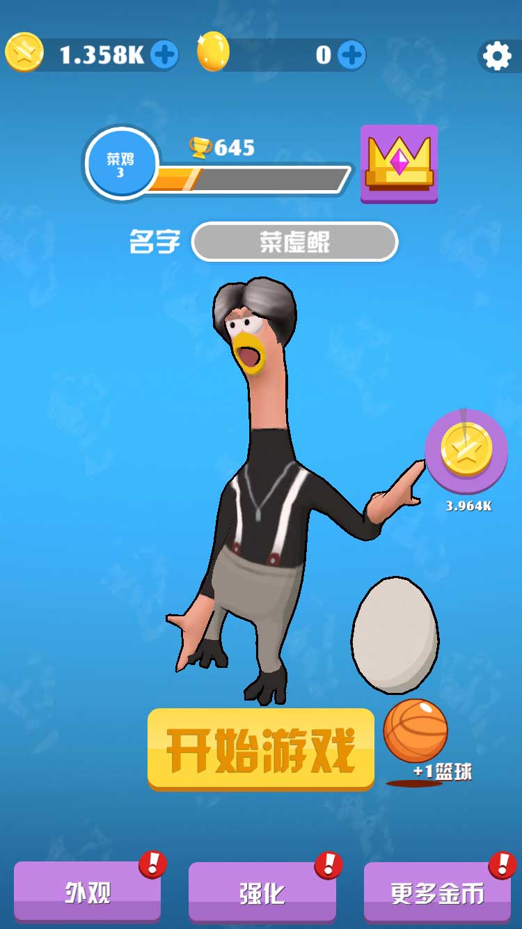 大型吃鸡类手游_百元手机吃鸡游戏排行榜_手机吃鸡类游戏排名