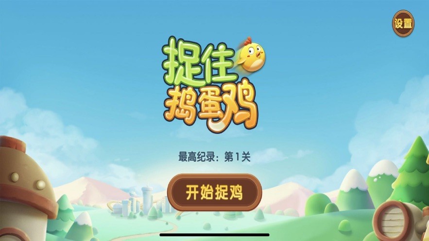 百元手机吃鸡游戏排行榜_手机吃鸡类游戏排名_大型吃鸡类手游
