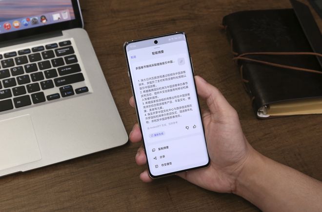 不玩游戏的手机_玩手机游戏用英语怎么说_玩手机游戏的好处