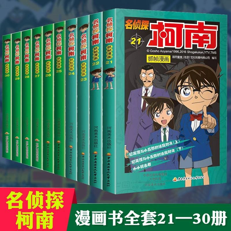 截图愿意删除手机游戏的软件_不愿意删除的手机游戏截图_截图愿意删除手机游戏吗