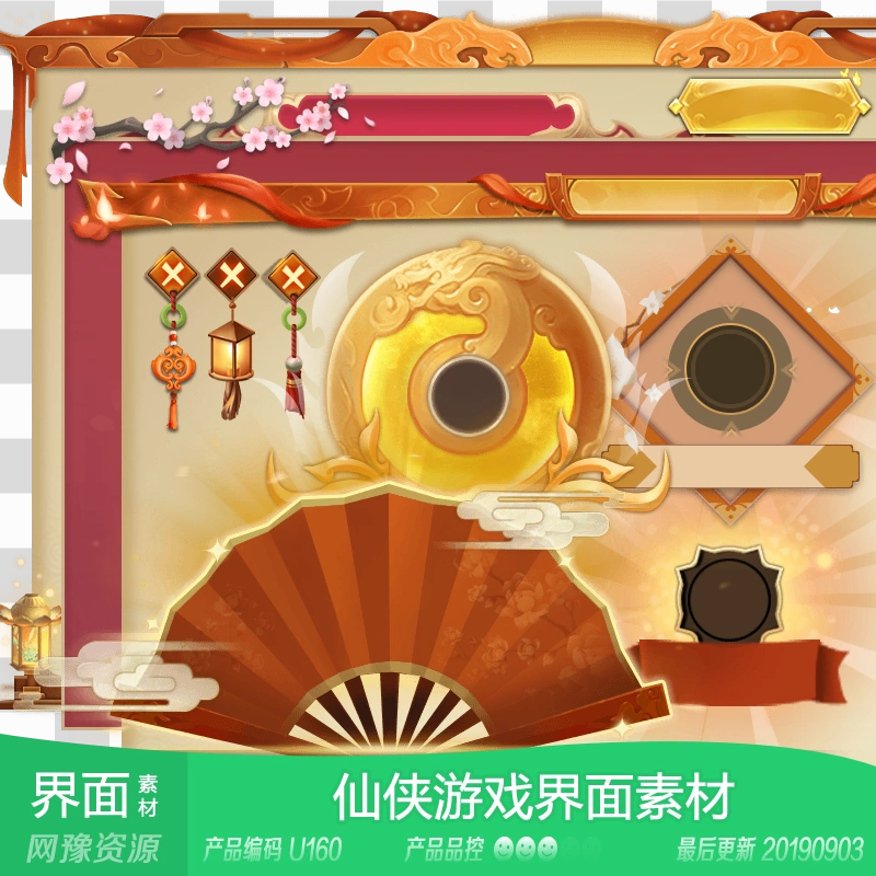 触摸边框手机游戏软件_边框触摸游戏手机_触摸屏边框