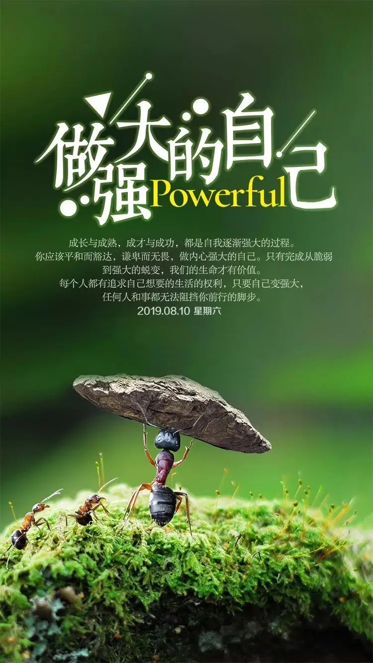 负5度冰放零度水_鱼陟负冰之起色_鱼陟负冰