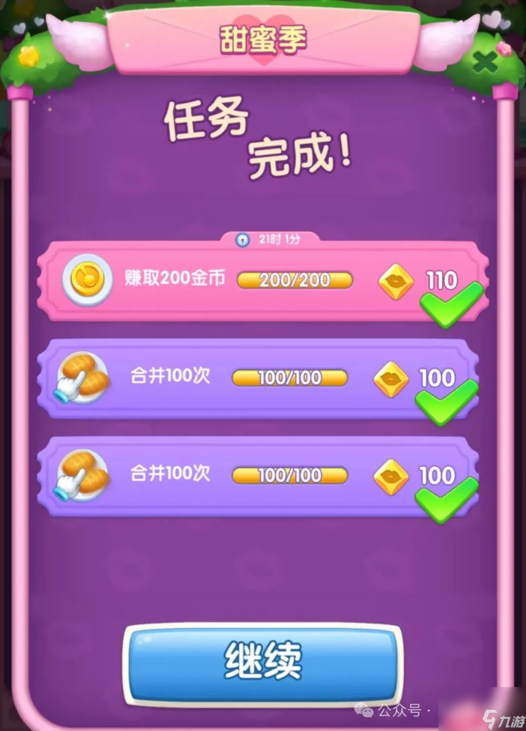 ok 手机游戏-轻松上手，挑战无限！OK手机游戏，玩出新潮社