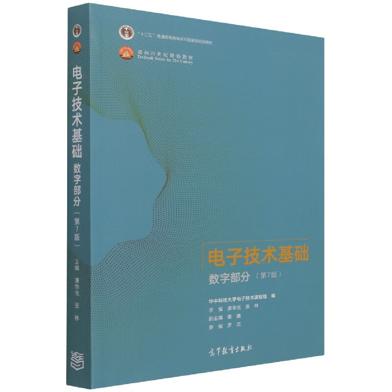 火柴人绳索英雄破解中文版_樱花校园模拟器破解中文版_autocad中文破解版
