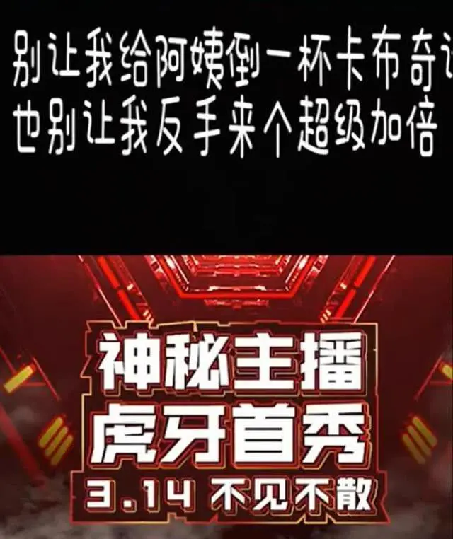 卢本伟IDwhite_卢本伟id_卢本伟ID什么意思