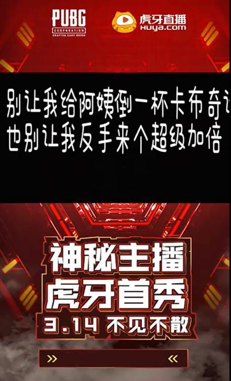 卢本伟ID什么意思_卢本伟id_卢本伟IDwhite
