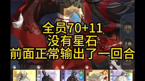 卢本伟ID什么意思_卢本伟id_卢本伟IDwhite