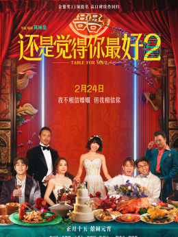 卢本伟ID什么意思_卢本伟id_卢本伟IDwhite