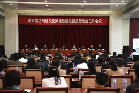 何为政工干部_政工干部工作内容_政工干部