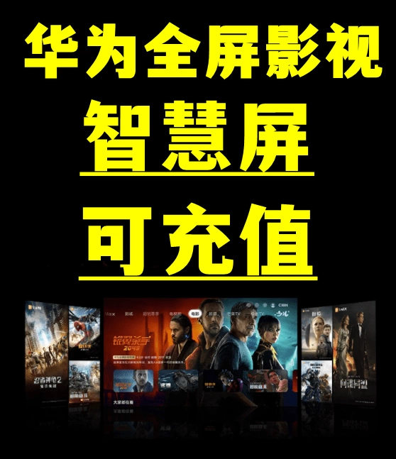 爱加速.apk_爱加速app下载安装_爱加速app下载软件