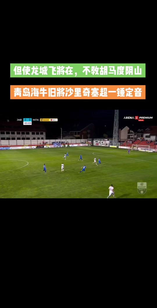 艾德薇娜娜_艾奇德娜游戏_艾奇德娜