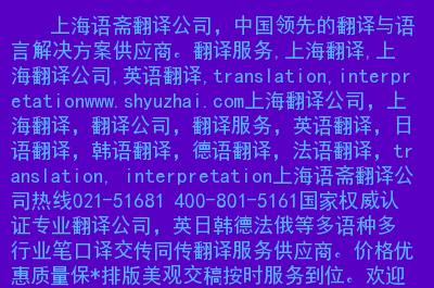 手机日语游戏翻译工具_日语翻译手机游戏怎么说_翻译日语手机游戏