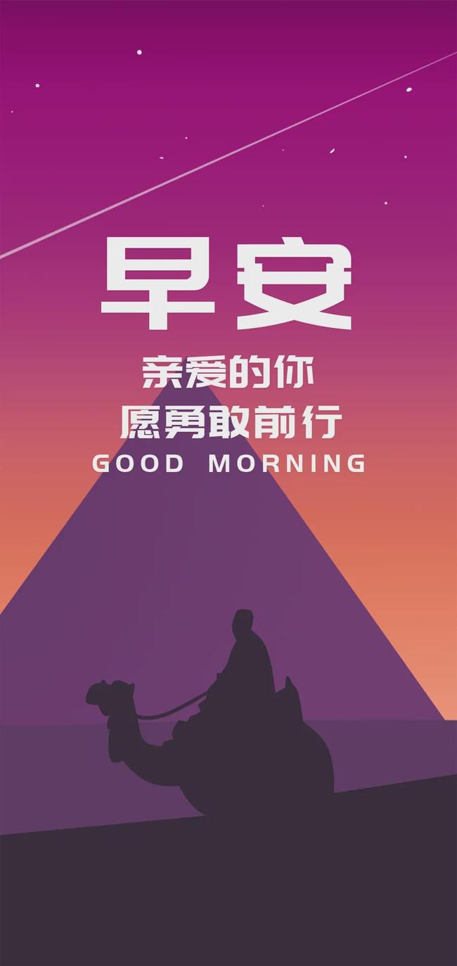 翻译日语手机游戏_手机日语游戏翻译工具_日语翻译手机游戏怎么说