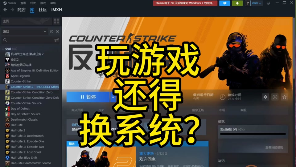 排行手机游戏_TOM游戏手机排行_手机游戏top