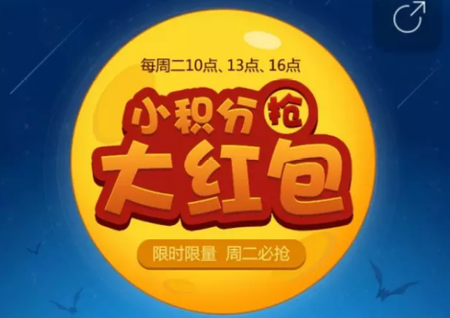 初中生抢手机玩游戏_中学生游戏手机_中学生玩手机游戏