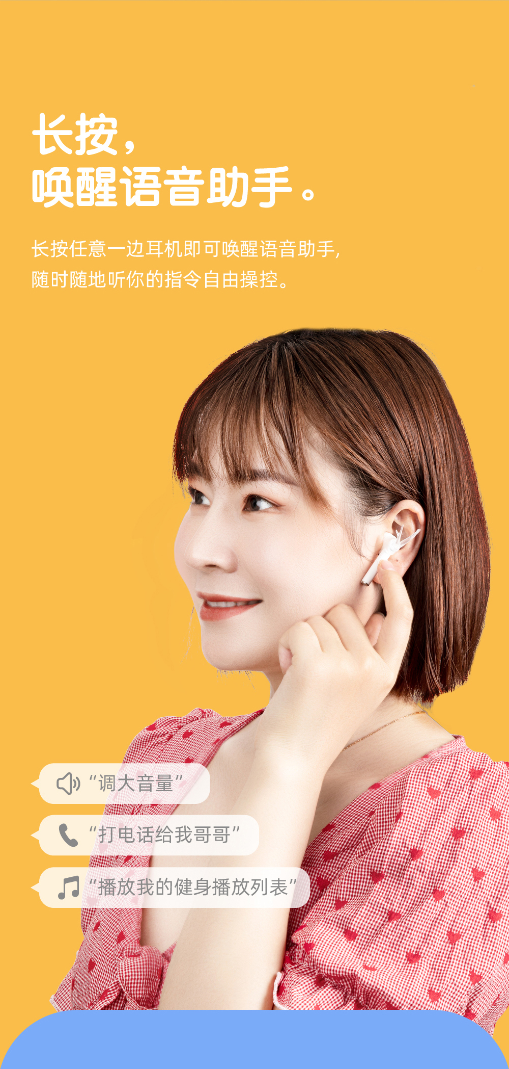 耳机游戏_爱我手机游戏耳机_游戏耳机手机版