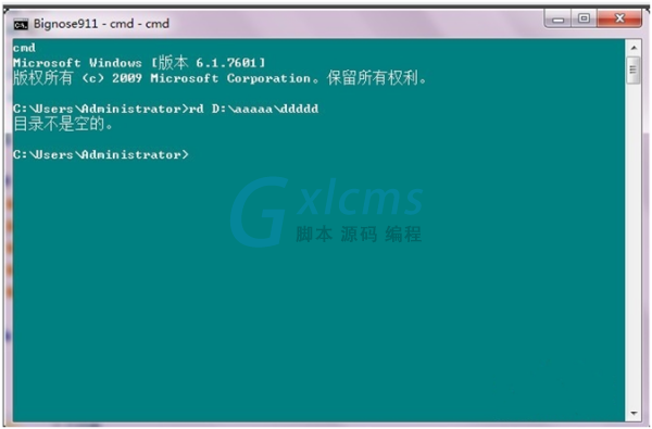 linux文件改名_改名文件夹快捷键_改名文件传输助手被判刑