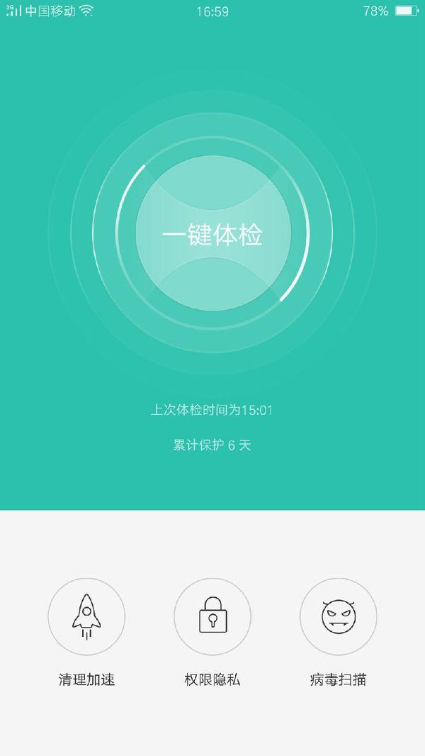 手机游戏声音卡但是游戏不卡_打完游戏手机卡顿没声音_手机玩游戏卡还会发出声音