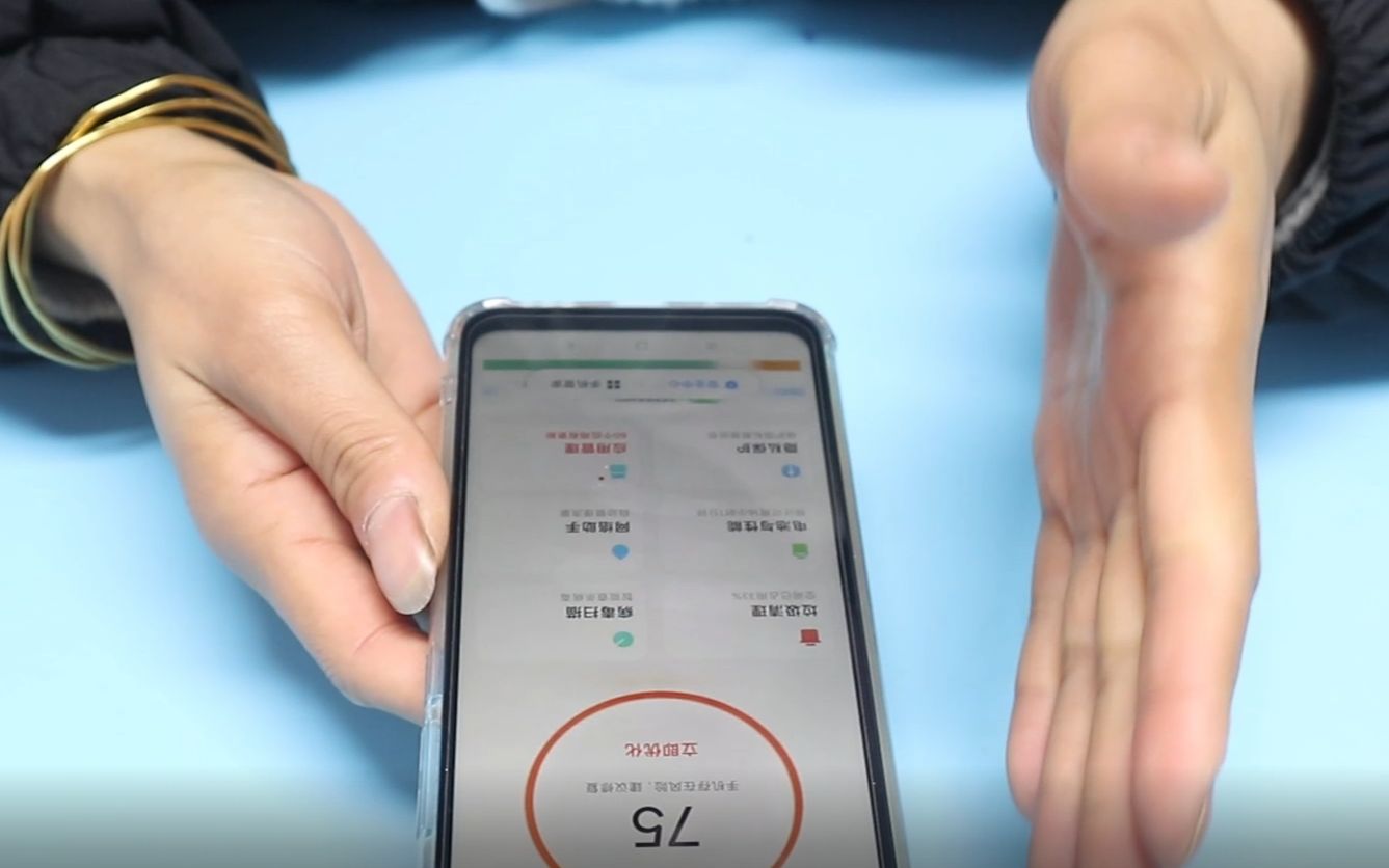 手机游戏声音卡但是游戏不卡_打完游戏手机卡顿没声音_手机玩游戏卡还会发出声音