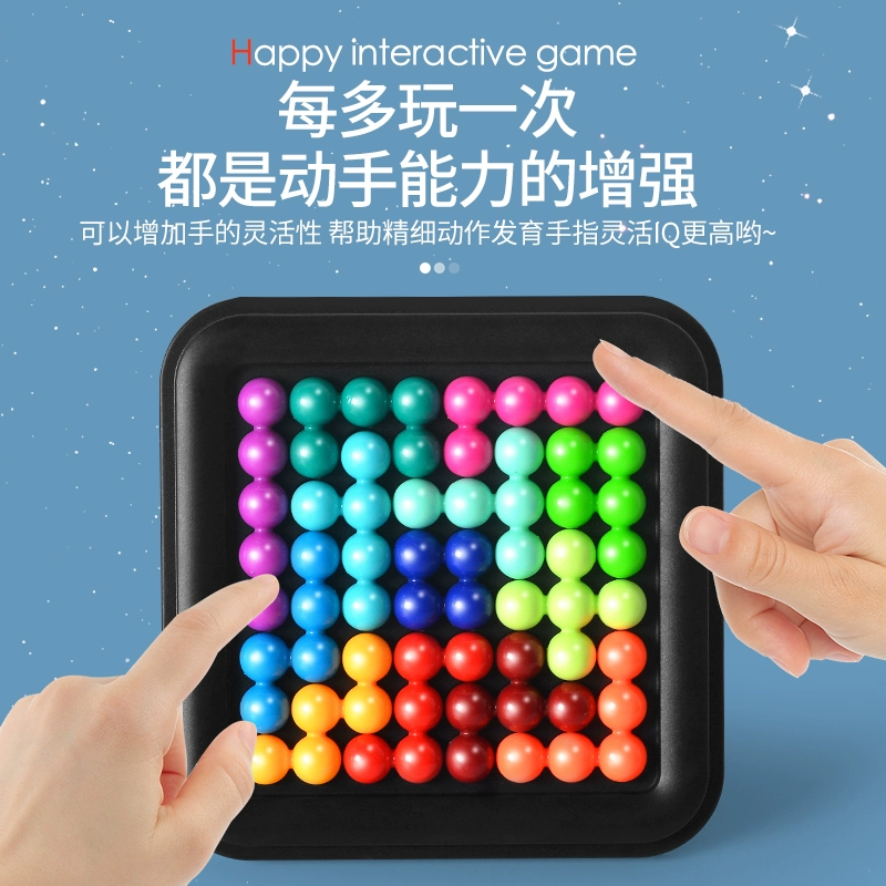 宝妈玩手机开发智力游戏_手机游戏儿童智力开发_小孩开发智力游戏软件